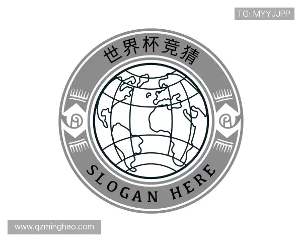 关于足球竞猜官网